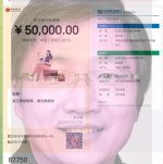 1000019946.jpg