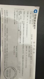 BA7AD3D9-9A29-4EF6-AD9B-D7DC6EA612CB.jpeg