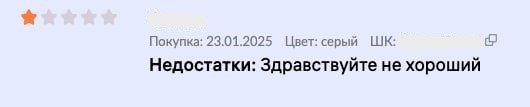 1739455442373.jpeg