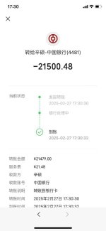 B569AEE9-0A58-4A72-8BDA-9ADB431CA496.jpeg