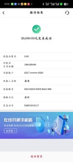 619B51E2-B54C-4E79-9BEB-AA9AF886C767.jpeg