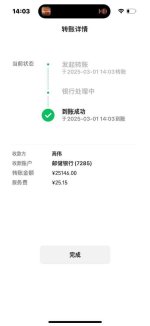 FEFA650D-B41F-4803-B36A-F6DBEB6A1E07.jpeg