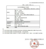 C67BEF1B-606E-4FCE-AC03-103F1FFA0C81.jpeg