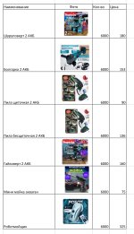 IMG_4332.jpeg