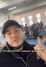 IMG_6405.jpeg