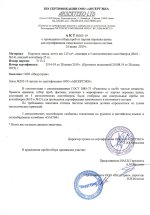 IMG-20250811-WA0007.jpg