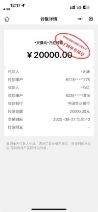 8FF94E38-CE55-490E-8046-407313163273.jpeg