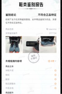 04c42fe7774199cdb115427d61da54b1.jpg