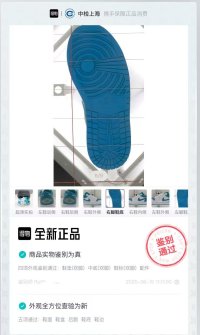 微信图片_2025-09-24_113649_441.jpg