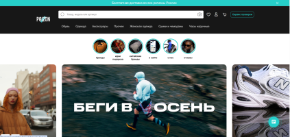 Снимок экрана 2025-09-29 130126.png