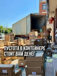 d7fb0b9b-a820-4ac5-8604-ad93de92d86f.jpeg