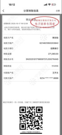 41D96FF0-184C-4B1D-8DC4-CDF4D9A653BC.jpeg