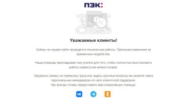 WhatsApp Image 2025-11-24 at 09.24.12.jpeg