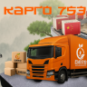 Карго753 Кристина