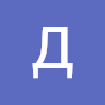 Dmitr