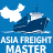 Asia Freight Master